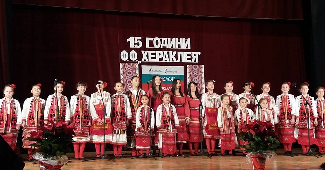 15gheraklea