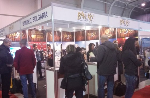 640-420-bansko 1