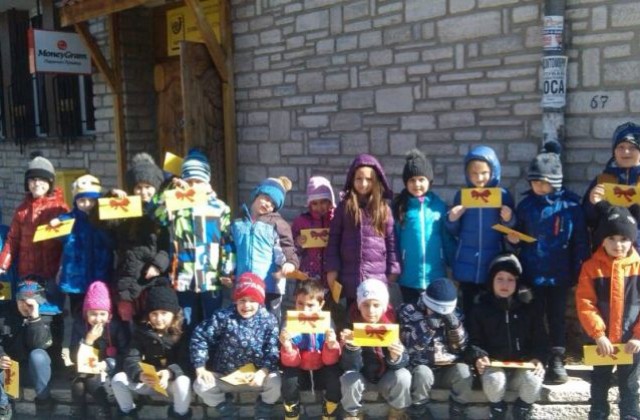 640-420-bansko 2