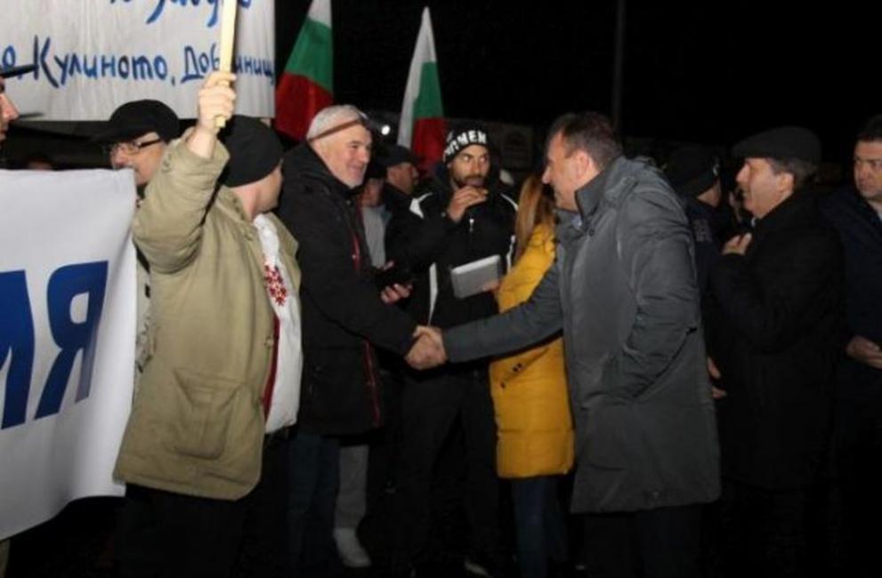 9911-ratio-bansko