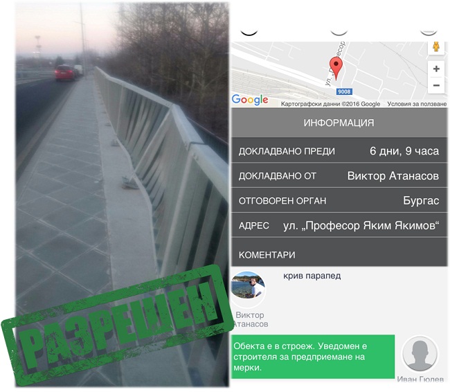 azkmetat52771318 n