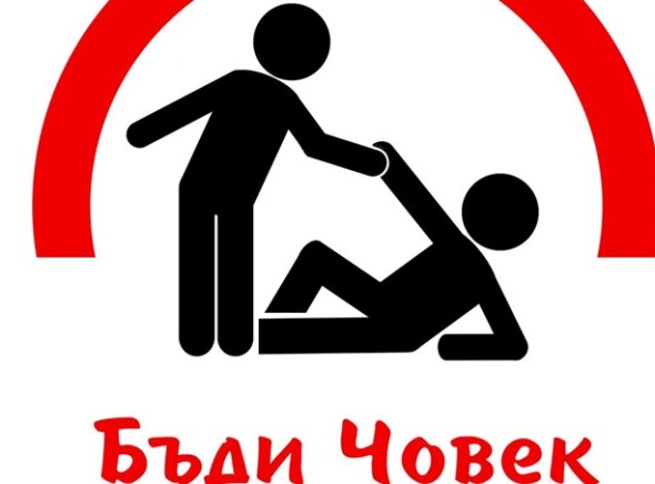 badichovek23324