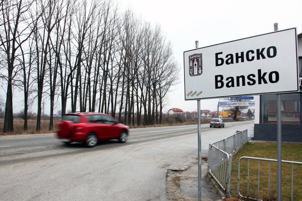 bansko 405