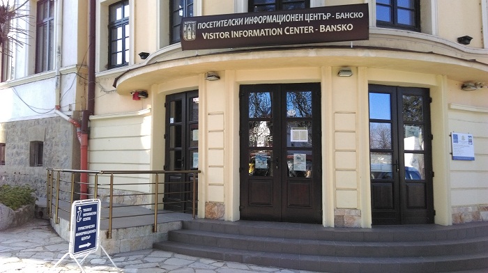 banskoinfocentar