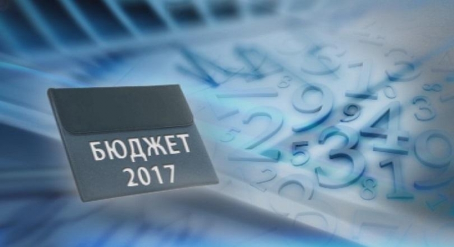 biudjet2017l