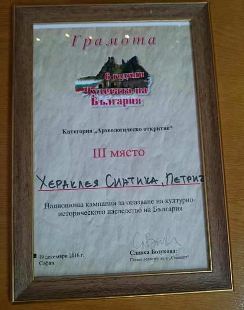 herakleanagrada
