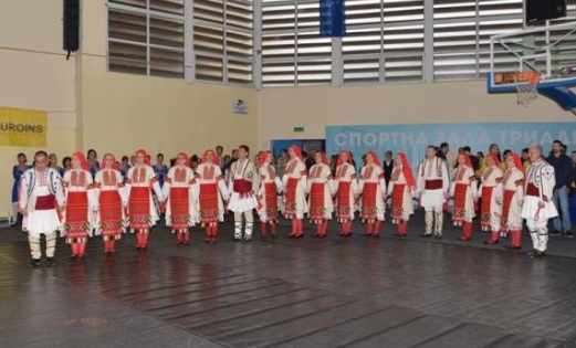 pirinskamagiamarikostinovo