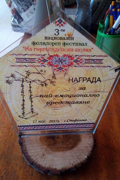 18516299 1657173060977045 171807950 n