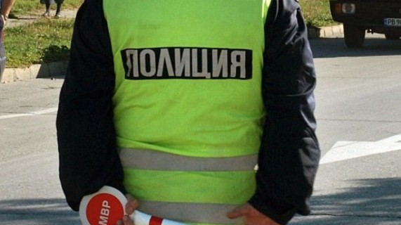 policia320