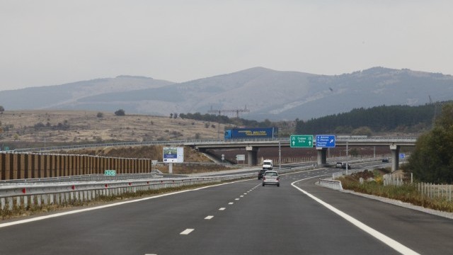 strumamag