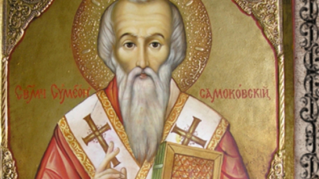 svsimeon59