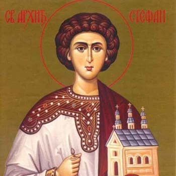 svstefan