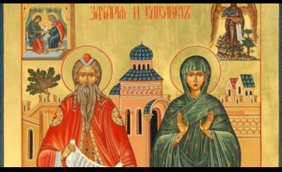 svzaharia15