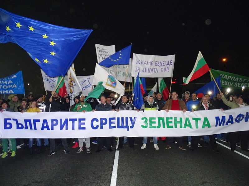 banskoprotest2