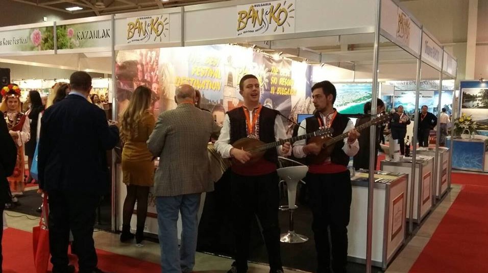 banskoshtand