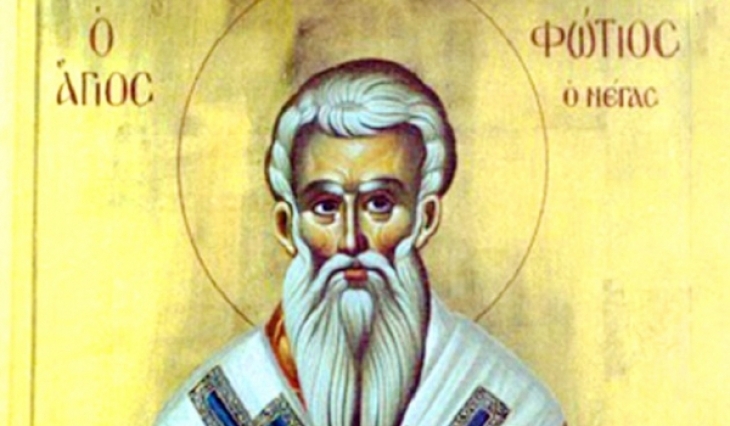 svfotii
