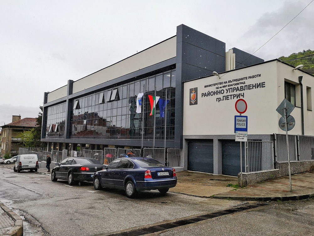 snimka policia 1