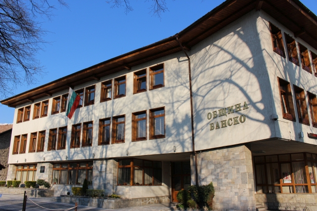 banskoobshtina-3