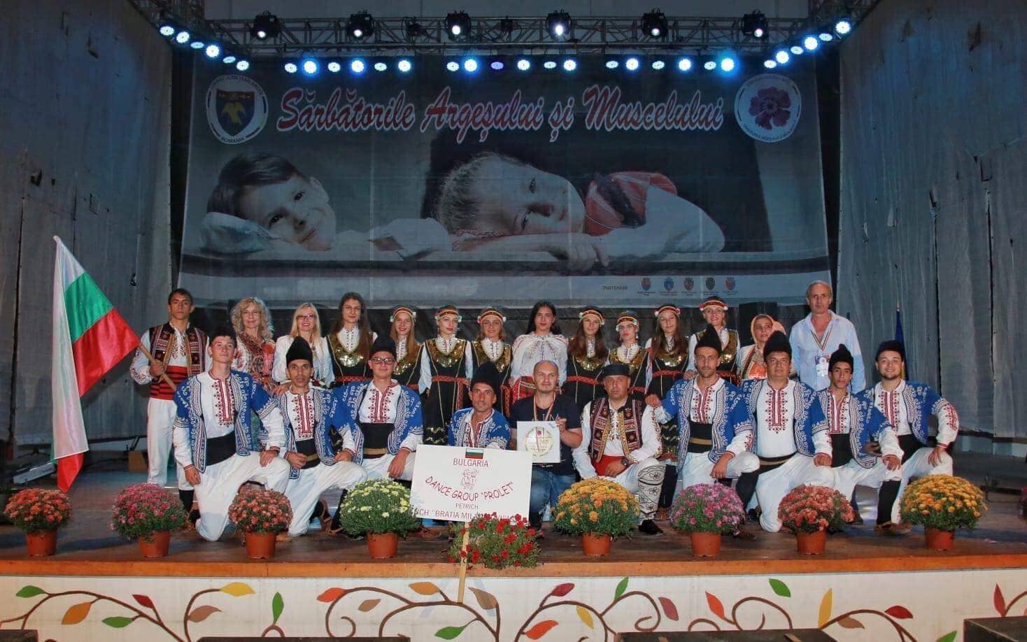bojanin-romania2019