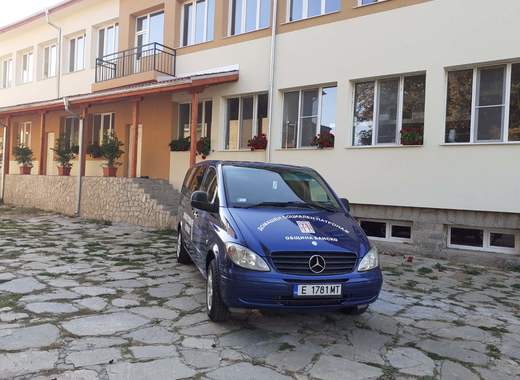 medium bansko11