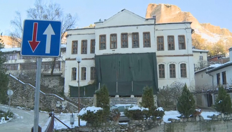 melnik-konak-730635-810x0