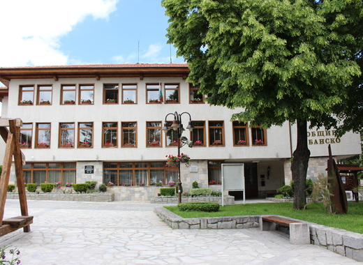 obshtinabansko1
