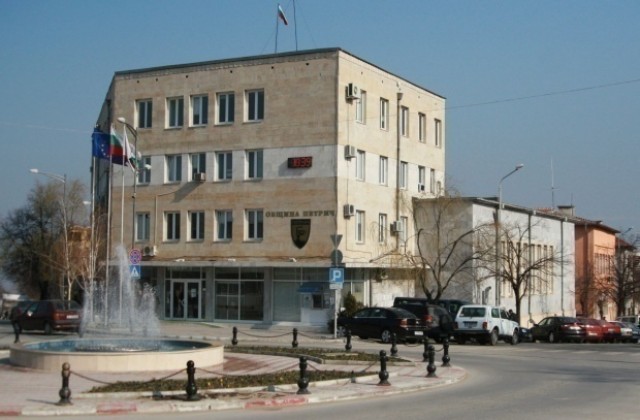 petrich