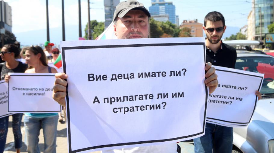 protestdete