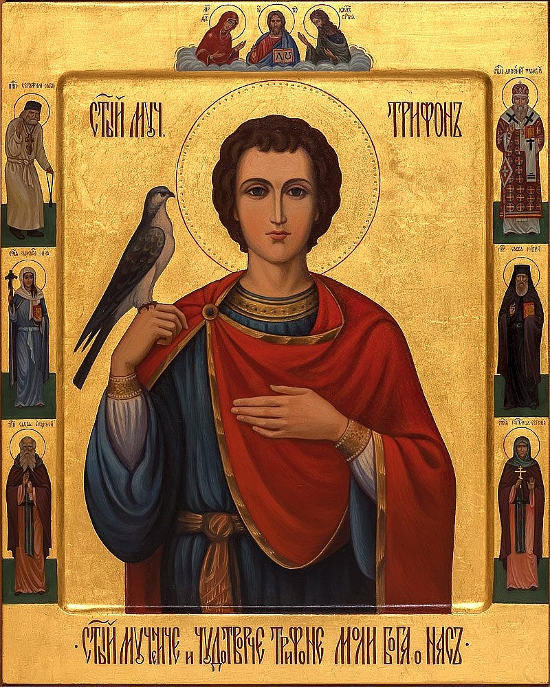 sveti trifon