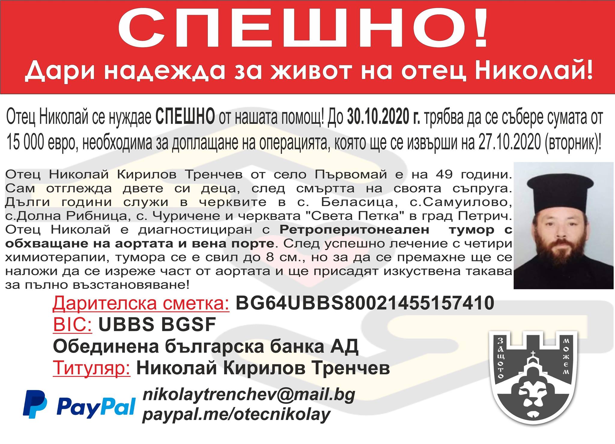 122486021 673834173504063 1178837060147239757 o