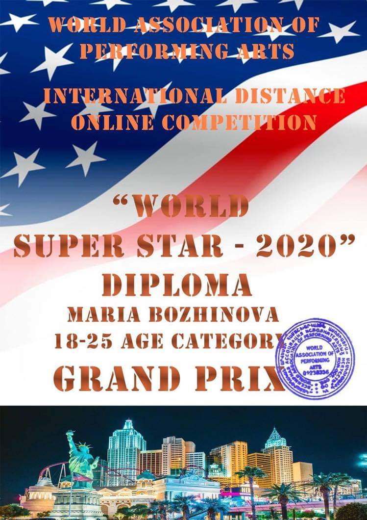 viber image 2020-12-29 23-28-08