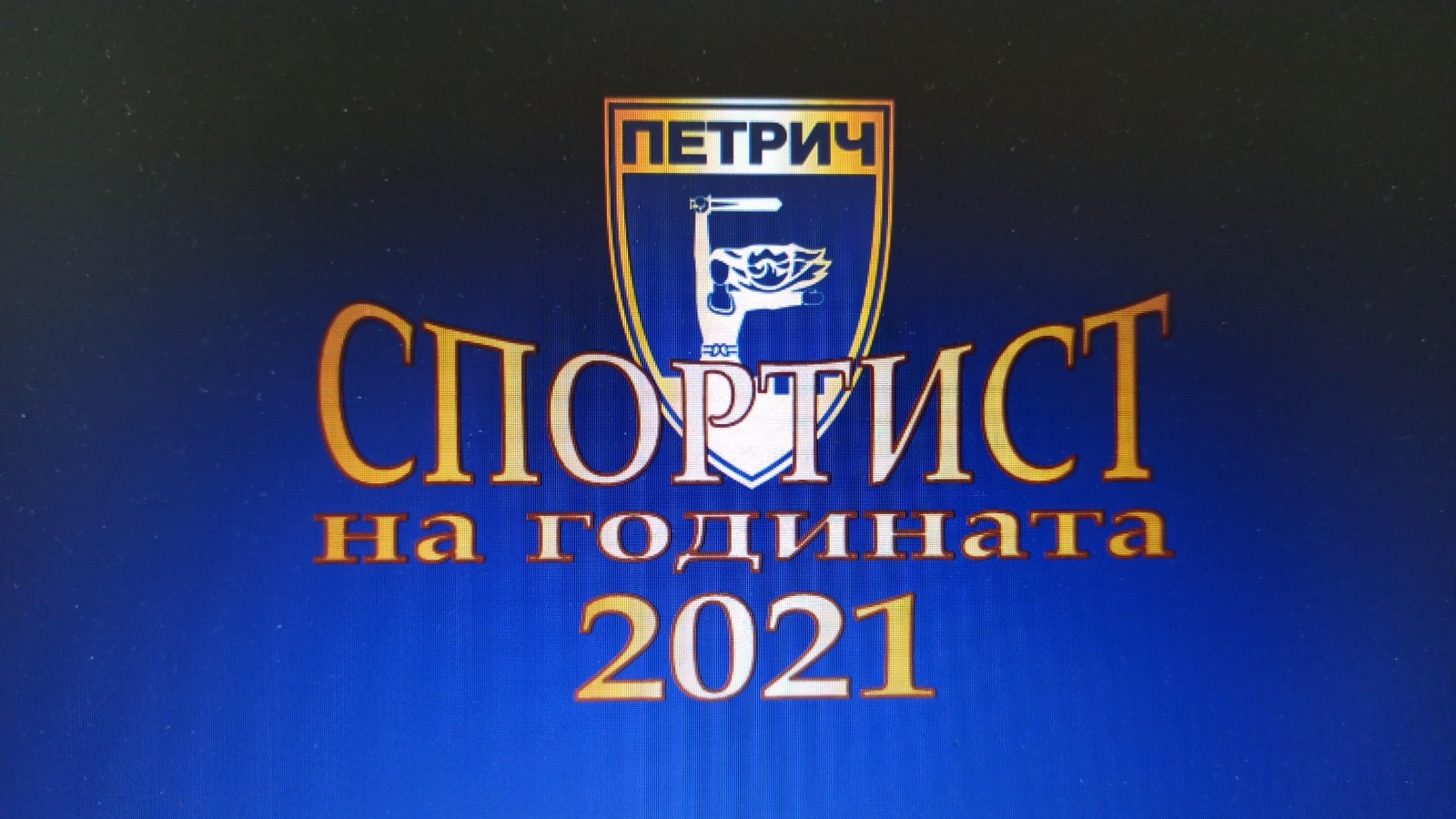 271441884 1545175645863208 6272691369769275810 n