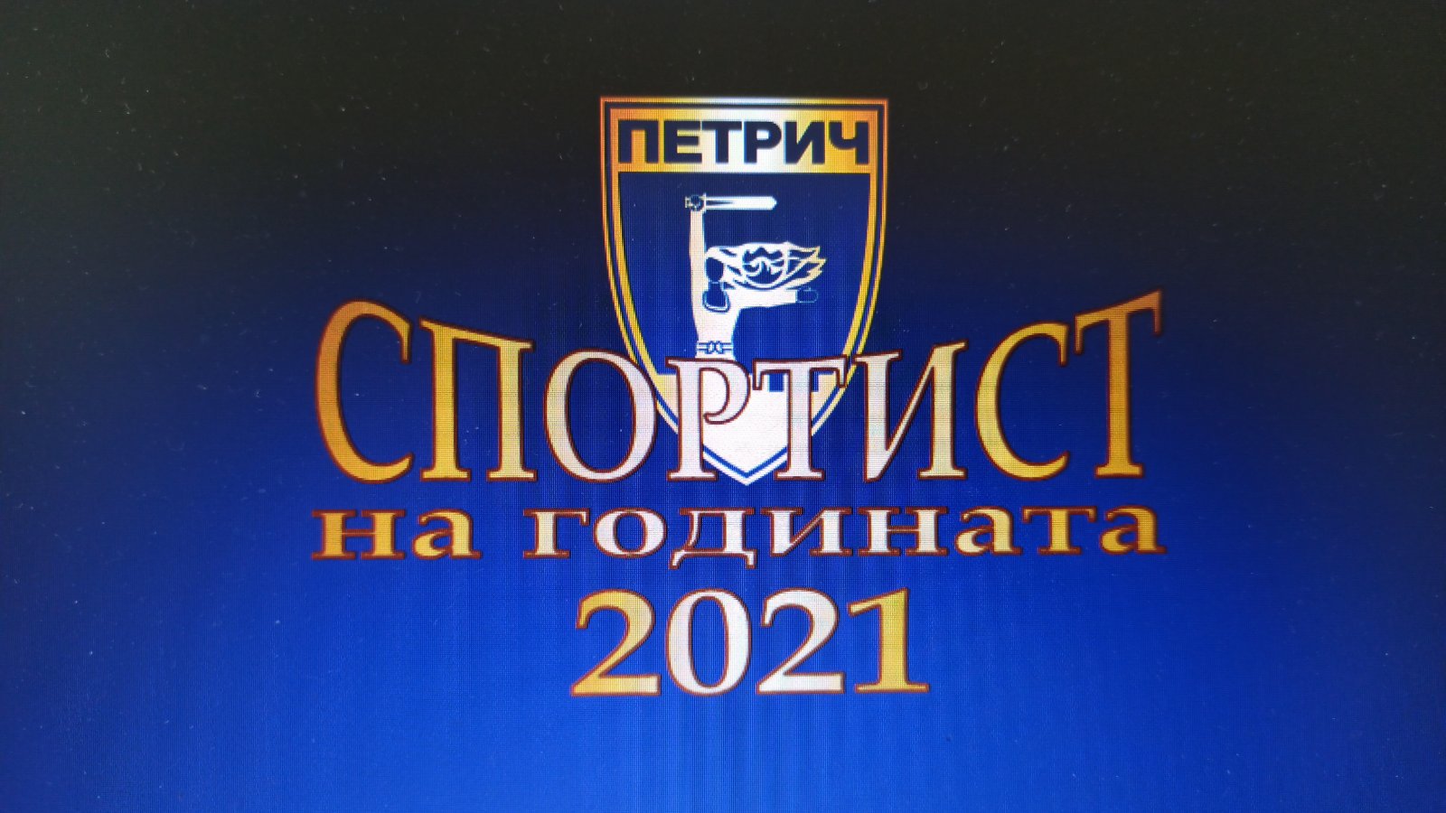 274604790 1577867859260653 3053124667133107047 n