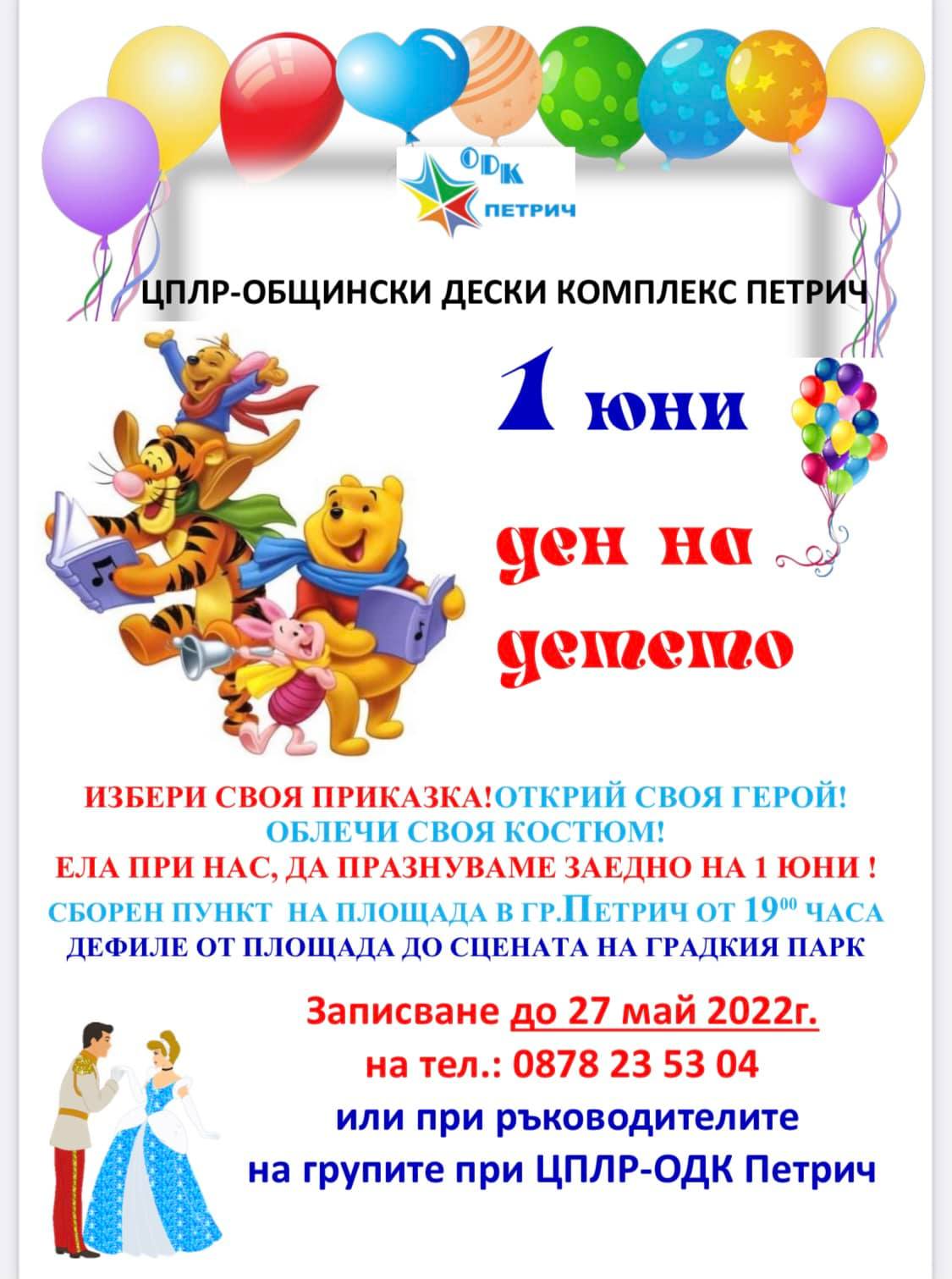 281792627 5857801967568684 784365180288911322 n