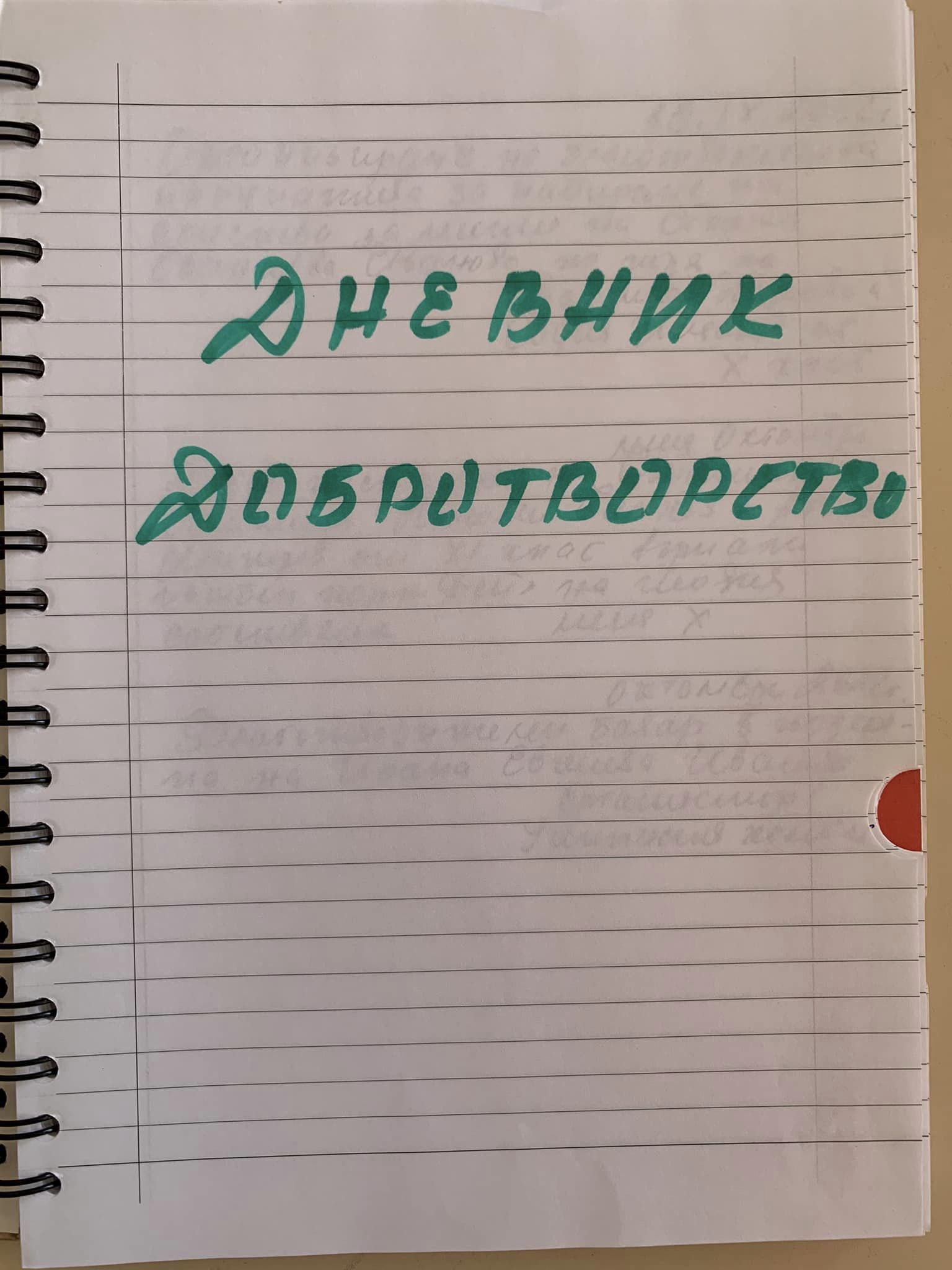 314494354 575731181022757 7464626491443522120 n