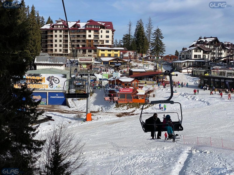 tursko-spisanie-balgariia-e-rai-ski-i-320