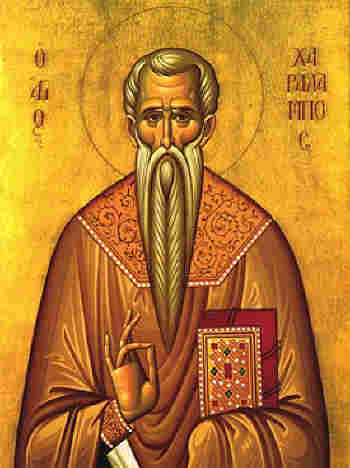 Храмов празник има черквата „Св. Харалмпий“ в с. Рибник на 10 февруари