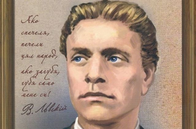 Чествания в община Петрич в памет на Апостола на свободата