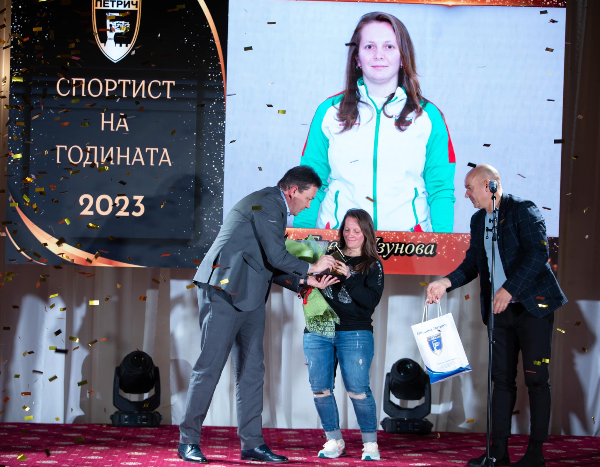 Елена Узунова е „Спортист на годината“ в Петрич