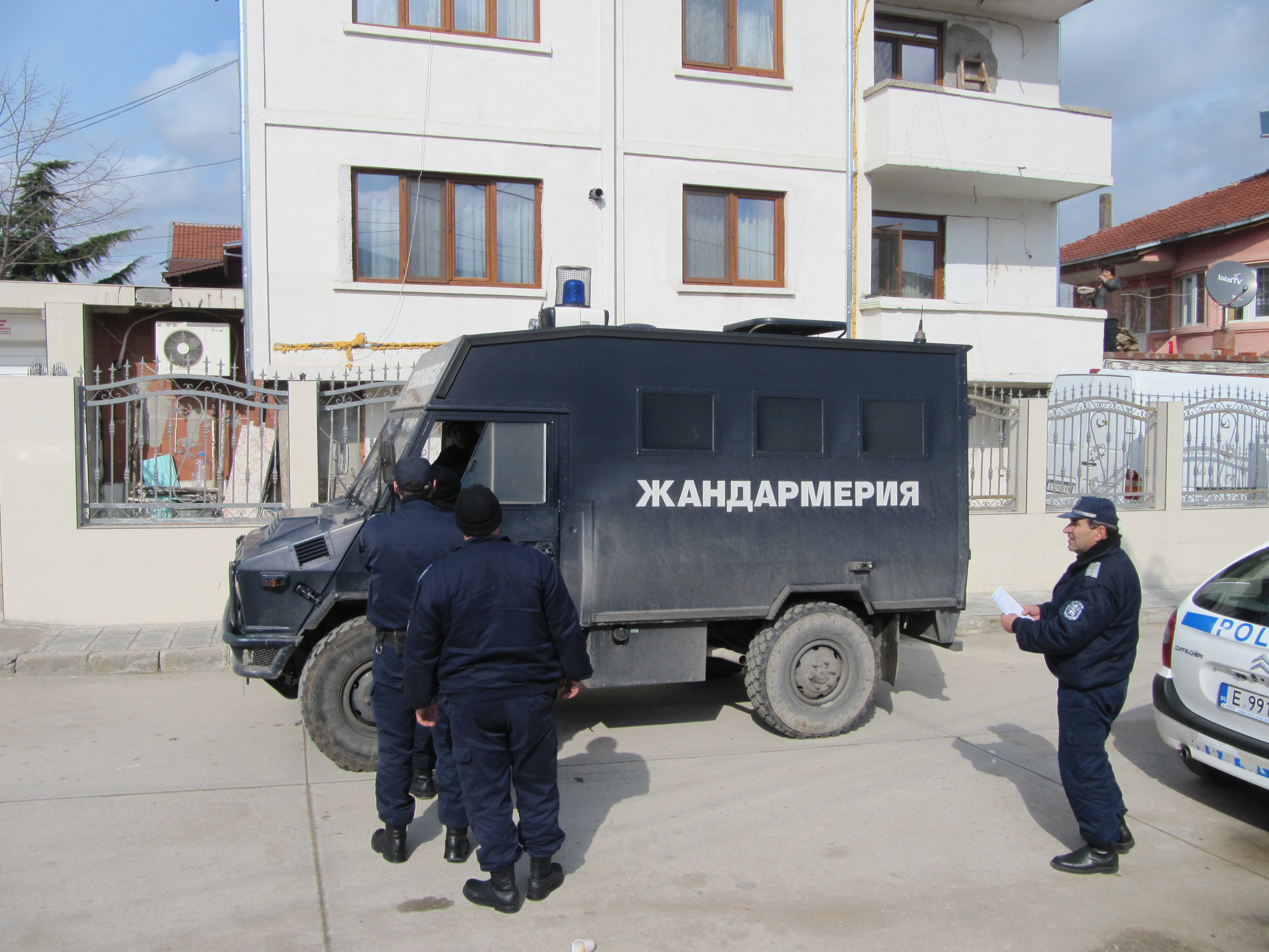 jandarmeriaromi
