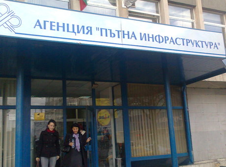 api