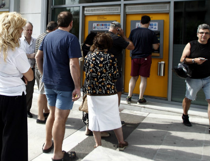 bankomatopashki