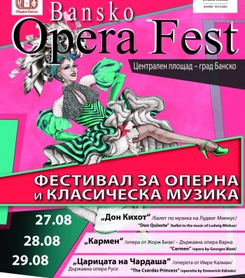 banskoopera