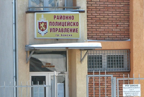 banskorpu