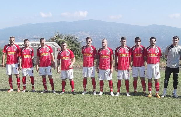 belasicaotbor1