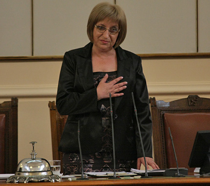 ceckacacheva