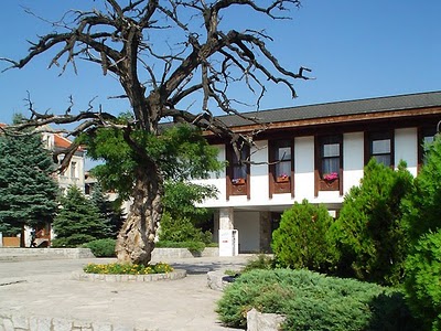 chitalishte bansko