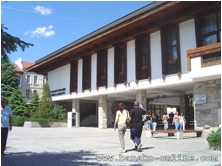 chitalishtebansko2