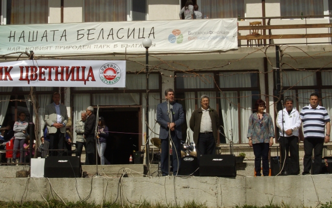 parvanov small