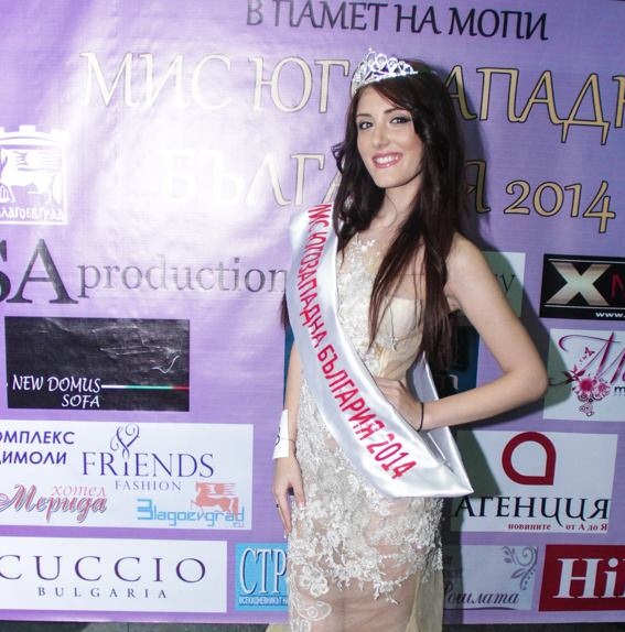 denicavangelova